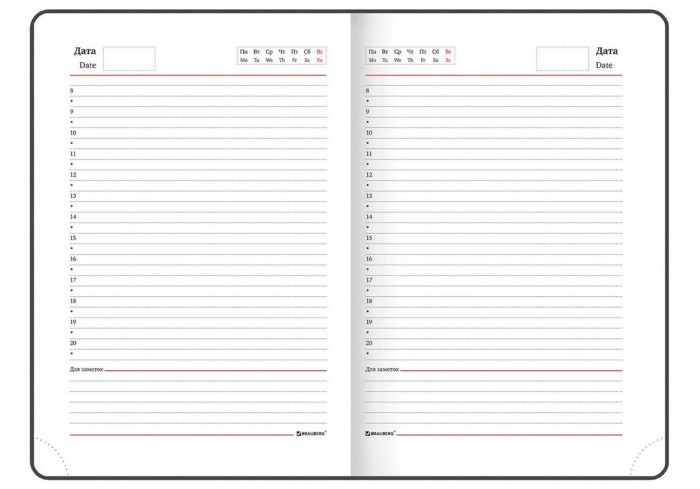 Ежедневник недатированный А5 138x213 мм BRAUBERG 
