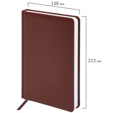 Ежедневник недатированный А5 138x213 мм BRAUBERG 