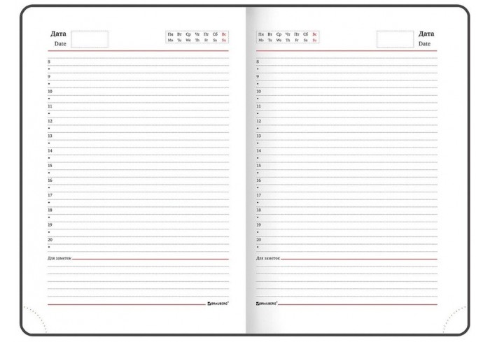 Ежедневник недатированный А5 138x213 мм BRAUBERG 