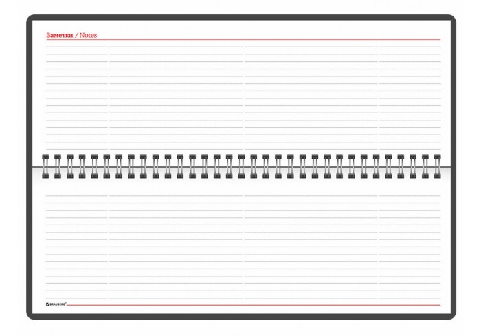 Планинг настольный недатированный (305х140 мм) BRAUBERG 