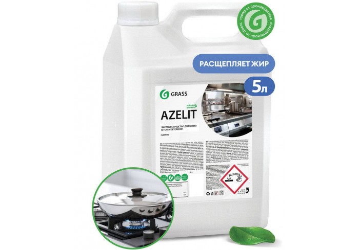 Средство для чистки плит, духовок, грилей от жира/нагара 5,6 кг GRASS AZELIT,