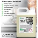 Средство для чистки плит, духовок, грилей от жира/нагара 5,6 кг GRASS AZELIT,