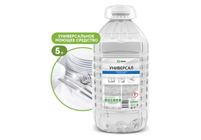 Средство моющее универсальное (д/посуды, полов) с высокой обезжиривающей способностью 5 л GRASS, ПЭТ