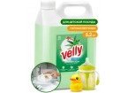 Средство для мытья посуды «Velly Sensitive» алоэ вера, 5,2 кг Grass