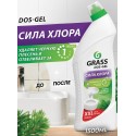 Средство для уборки сантехники и туалета дезинфицирующее 1,5 л GRASS DOS-GEL СИЛА ХЛОРА,