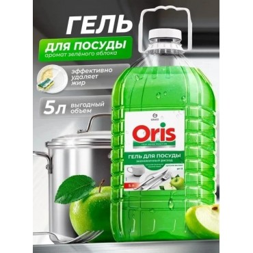 Средство для мытья посуды ORIS зелёное яблоко ПЭТ, 5л