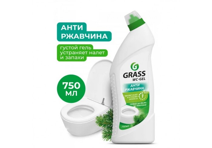 Чистящее кислотное средство, антиржавчина 