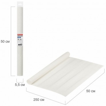 Бумага гофрированная/креповая, 32 г/м2, 50х250 см, белая, в рулоне, BRAUBERG,