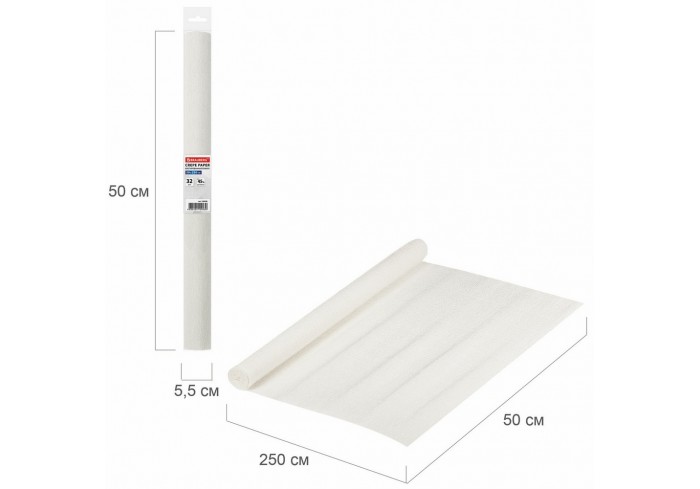 Бумага гофрированная/креповая, 32 г/м2, 50х250 см, белая, в рулоне, BRAUBERG,