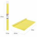 Бумага гофрированная/креповая, 32 г/м2, 50х250 см, желтая, в рулоне, BRAUBERG,