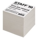 Блок для записей STAFF, непроклеенный, куб 9х9х9 см, белизна 70-80%,