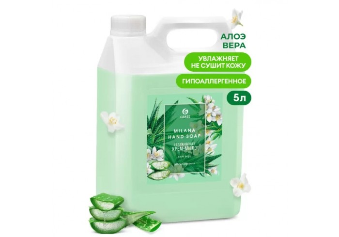 Крем-мыло жидкое увлажняющее 