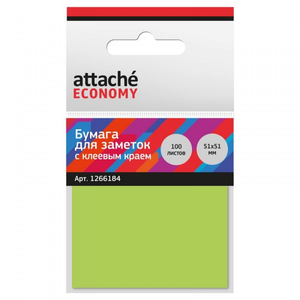 Бумага для заметок Attache Economy с клеев.краем 51x51 мм 100 лист неоновый зеленый