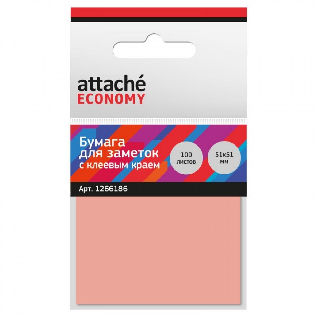 Бумага для заметок Attache Economy с клеев.краем 51x51 мм 100 лист неоновый розовый