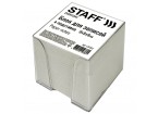 Блок для записей в боксе, 9х9х9 см, плотность 55 г/м2, белизна 70-80%, STAFF