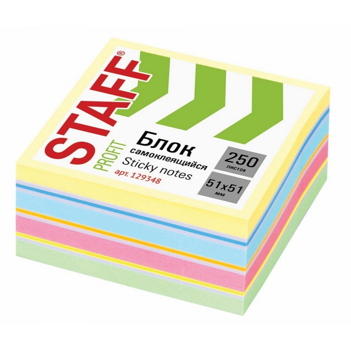 Блок самоклеящийся (стикеры) STAFF, ПАСТЕЛЬНЫЙ, 51х51 мм, 250 листов, 8 цветов,