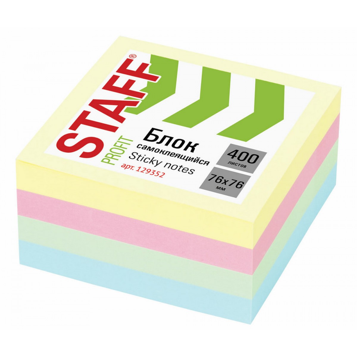 Блок самоклеящийся (стикеры) STAFF PROFIT ПАСТЕЛЬНЫЙ, 76х76 мм, 400 листов, 4 цвета