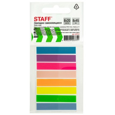 Закладки клейкие неоновые STAFF, 45х8 мм, 160 штук (8 цветов х 20 листов), на пластиковом основании
