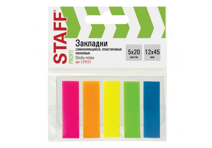 Закладки клейкие STAFF, НЕОНОВЫЕ, 45х12 мм, 5 цветов х 20 листов, на пластиковом основании