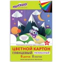Картон цветной А4 МЕЛОВАННЫЙ (глянцевый), 8 листов 8 цветов, в папке, ЮНЛАНДИЯ, 200х290 мм, 