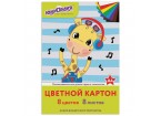 Картон цветной А4 немелованный 8 листов 8 цветов, в папке, ЮНЛАНДИЯ, 200х290 мм, 