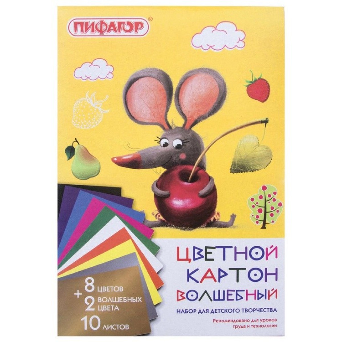 Картон цветной А4 немелованный, ВОЛШЕБНЫЙ, 10 листов 10 цветов, в папке, ПИФАГОР, 200х290 МЫШОНОК
