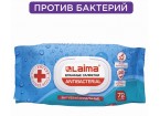 Салфетки влажные 72 шт,LAIMA/ЛАЙМА, антибактериальные, клапан крышка, салфетки 200х150мм