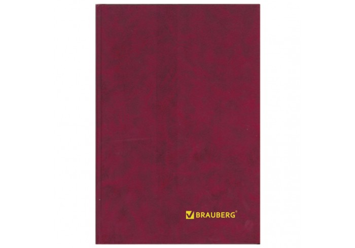 Книга учета 96 л., линия, твердая, бумвинил, блок офсет, А4 (200х290 мм), BRAUBERG,