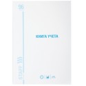 Книга учета 96 л., линия, твердая, картон, глянцевая, типографский блок, А4 200х290 мм, STAFF,