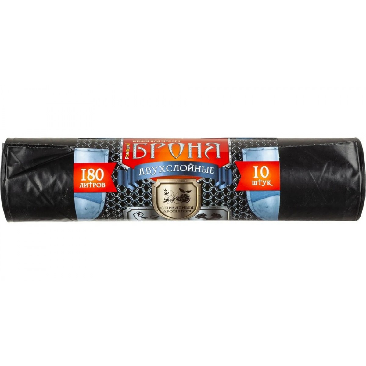 Мешки для мусора ПВД 180л 60мкм 10шт/рул черн 90х110см Броня