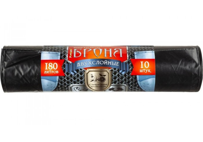 Мешки для мусора ПВД 180л 60мкм 10шт/рул черн 90х110см Броня