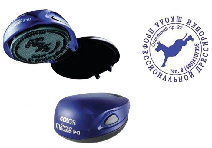Оснастка для печати кругл. карман. Stamp Mouse R40 Colop, ЧЕХИЯ