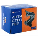 Антистеплер Workmate черный для скоб №10, 24/6, 26/6