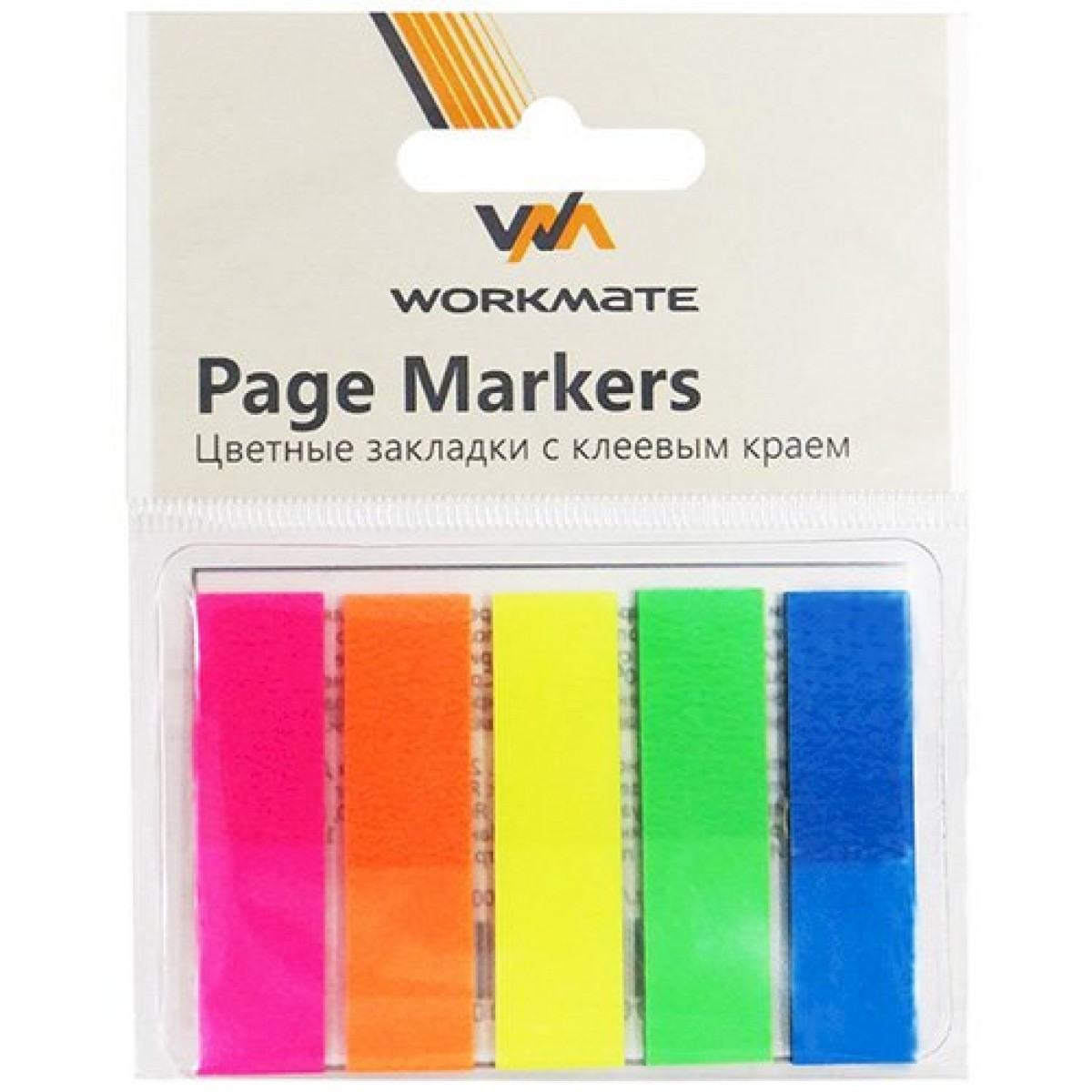 Закладки клейкие Workmate пластиковые, 12х45 мм, 5 неоновых цветов по 25 листов