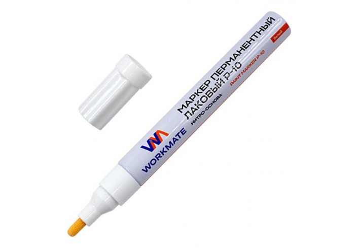 Маркер лаковый P-10 белый, на нитро-основе, круглый наконечник, 2-4 мм Workmate