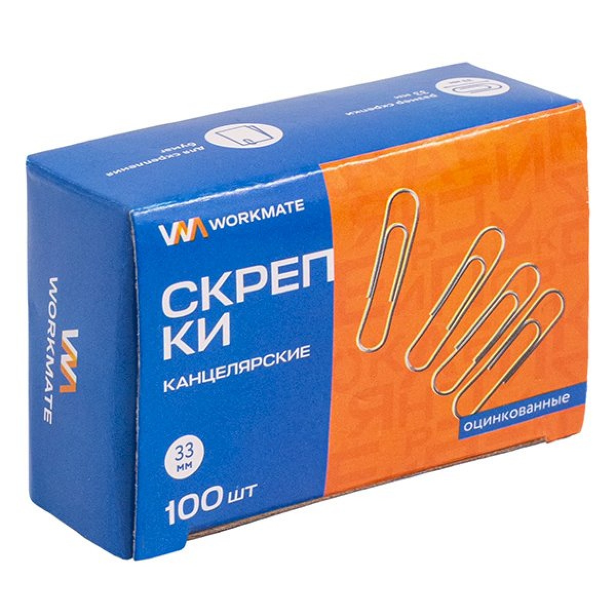 Скрепки канцелярские Workmate 33 мм, оцинкованные, 100 штук в упаковке