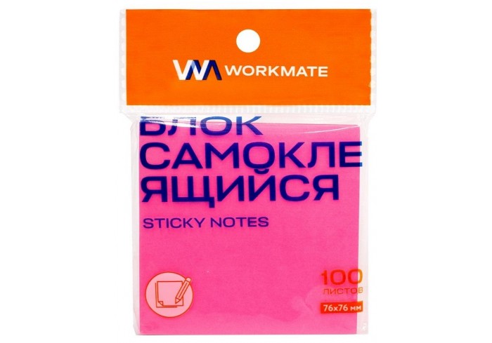 Бумага для заметок с липким краем 76х76 мм, неоново-пурпурный, 100 листов, Workmate