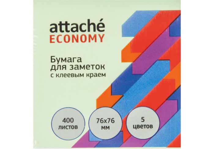 Бумага для заметок с клеевым краем Economy 76х76 мм, 400 л, 5 цветов в асс