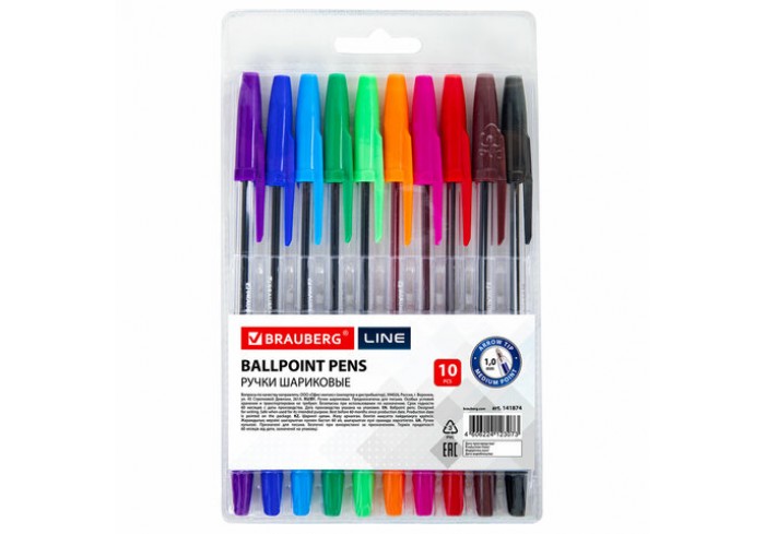 Ручки шариковые BRAUBERG, НАБОР 10 шт., АССОРТИ, 