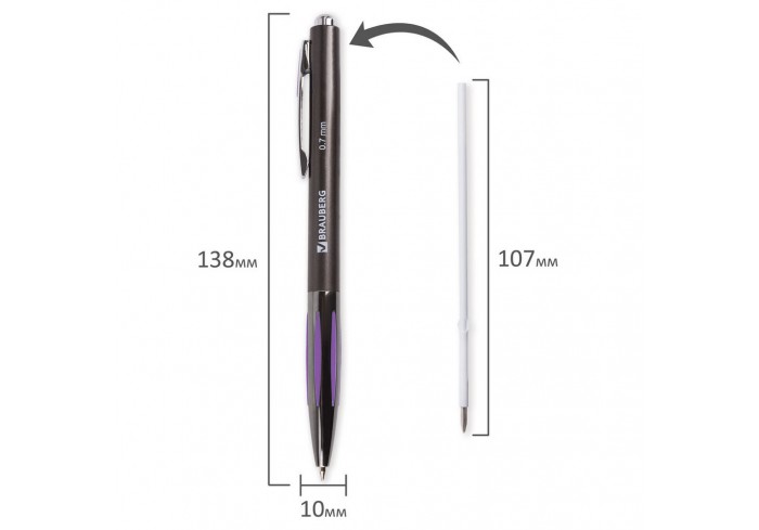Ручка шариковая автоматическая BRAUBERG 