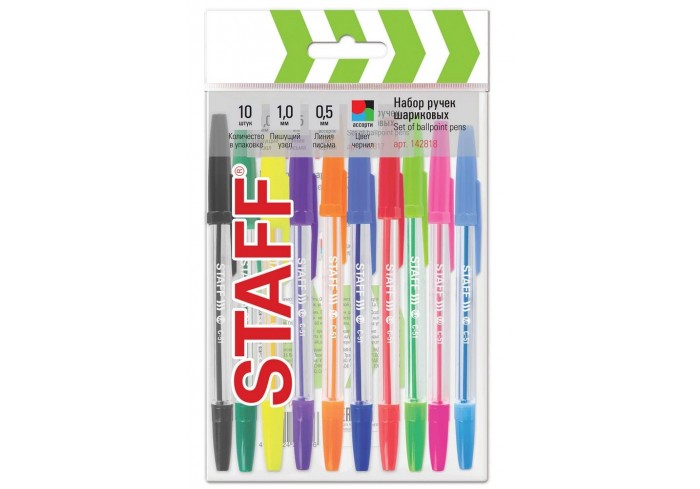 Ручки шариковые STAFF 