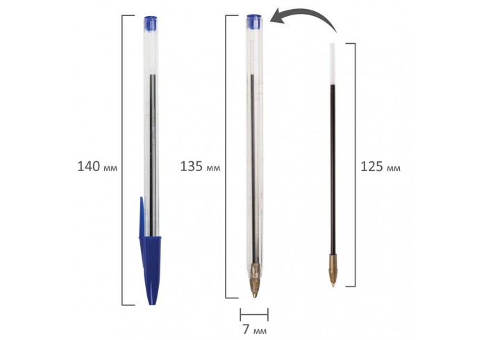 Ручка шариковая STAFF Basic Budget BP-02, письмо 500м, СИНЯЯ, длина корпуса13,5 см, линия письма 0,5