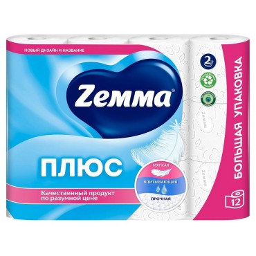 Бумага туалетная ZEMMA/ZEWA Plus, 2-слойная, спайка 12 шт. х 23 м, белая Бумага туалетная ZEMMA/ZEWA Plus, 2-слойная, спайка 12 шт. х 23 м, белая