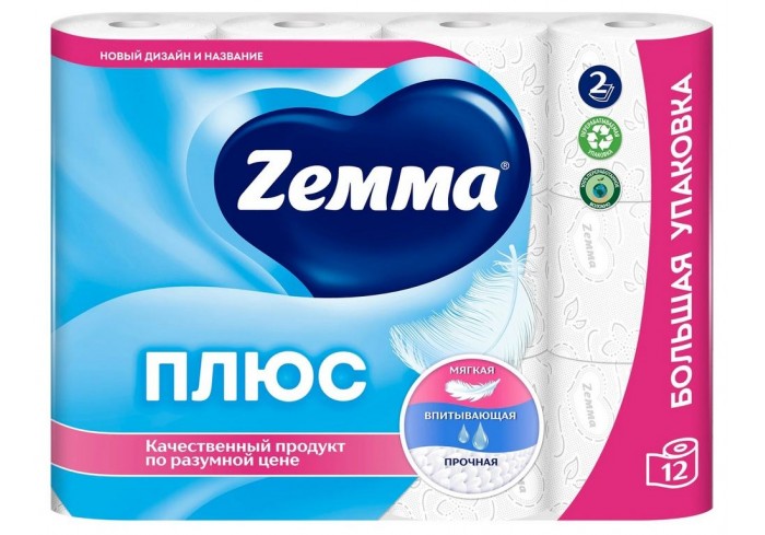Бумага туалетная 2х-слойная, спайка 12 шт. х 23 м, ZEMMA/ZEWA Plus, белая