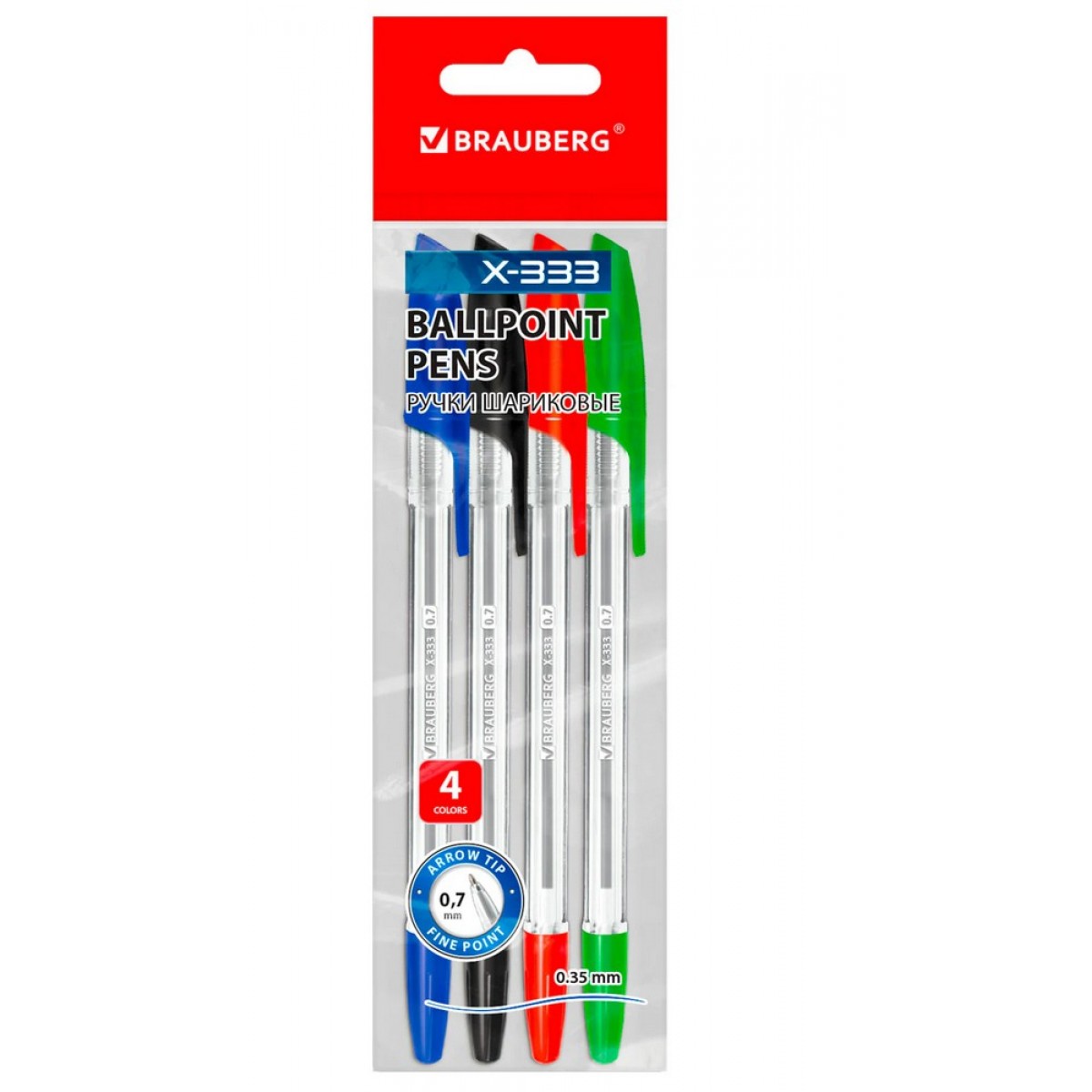 Ручки шариковые BRAUBERG 
