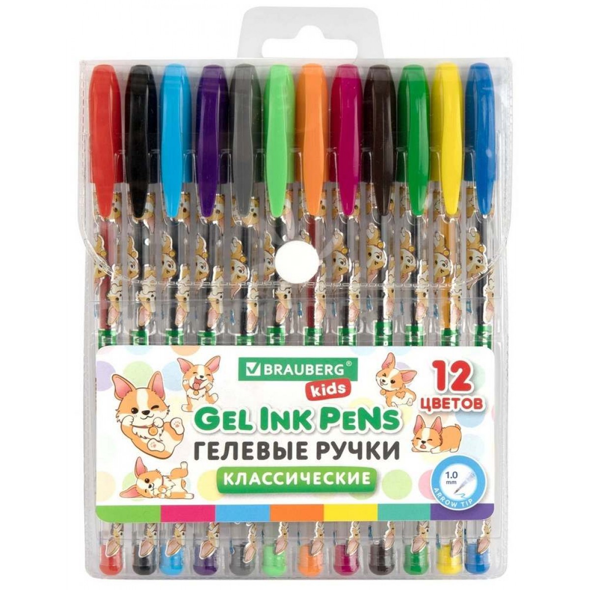 Ручки гелевые КЛАССИЧЕСКИЕ BRAUBERG KIDS 