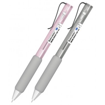 Ручка шариковая автоматическая BRAUBERG, СИНЯЯ, 0,5мм,