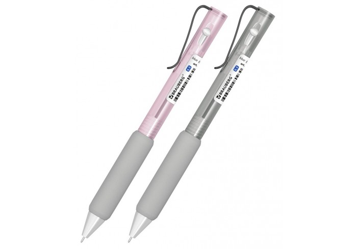 Ручка шариковая автоматическая BRAUBERG, СИНЯЯ, 0,5мм,