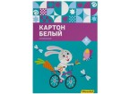 Картон белый мелов. 8л. 1цв. A4 Зайка 230г/м2 1диз. обл.мел.картон папка ,  Silwerhof