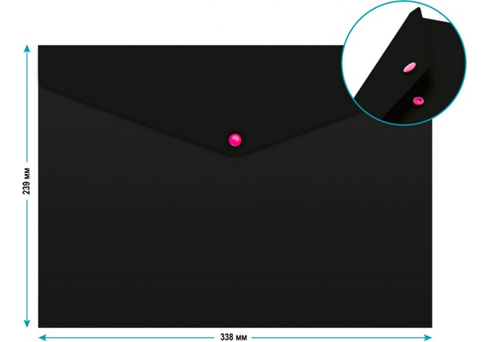 Папка-конверт на кнопке  A4 пластик 180мкр, черный, кнопка ассорти Бюрократ Black Opal BLPK803A4/1